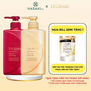 Dầu Xả Tsubaki Premium Dưỡng Tóc Bóng Mượt, Ngăn Ngừa Rụng Tóc, Phục Hồi Tóc Hư Tổn 490ml Hasaki Sản Phẩm Chính Hãng