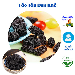 Táo tàu đen sấy khô dùng nấu chè, pha trà hàng loại 1