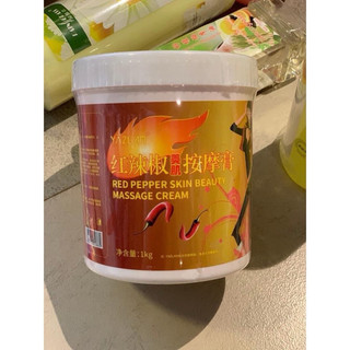 Kem tan mỡ ớt, kem đánh bụng giảm béo. Hũ to 1kg Giảm Béo An Toàn