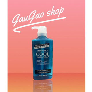 Sữa tắm cool body soap 600ml nhật bản