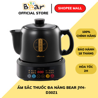  Ấm sắc thuốc bằng điện 3L Bear JYH-D30Z1,CS 800W Hẹn giờ 6 Chế độ nấu Hàng Chính Hãng,BH 18 Tháng 