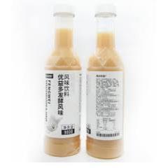 Siro Boduo Sữa Chua Yakult ( 900gr)