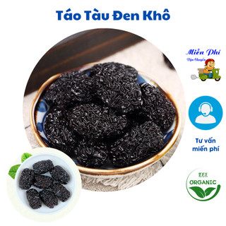 Táo tàu đen loại to, dẻo