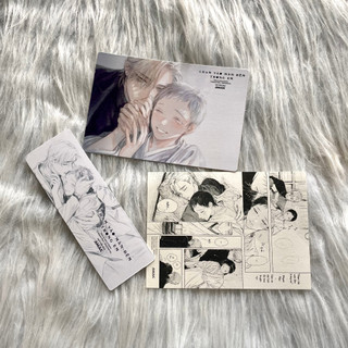 Giấy Note - Chạm Vào Màn Đêm Trong Em