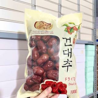 Táo đỏ 1kg loại ngon đặc biệt