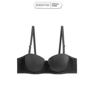 Áo bra quây ngực chống trượt ( có dây riêng) BIGSIZE (55kg đến 95kg) – 24NAL33 - [BU Bigsize Young]