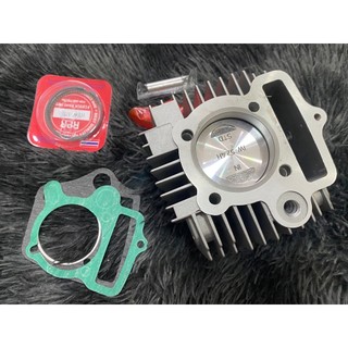 Lòng nhôm 49 dài 69 trái 110 & 54 xe 67, cd, cl piston 52 đầu cao