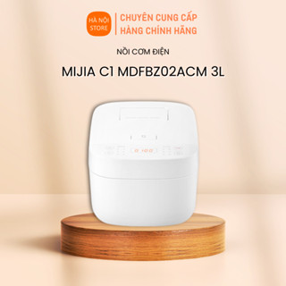 Nồi cơm điện Xiaomi Mijia C1 3L MDFBZ02ACM/4L MDFBD03ACM