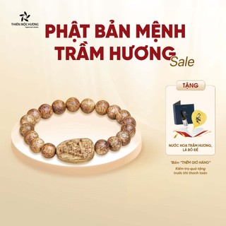 Vòng tay trầm hương tự nhiên Phật Bản Mệnh - Thiên Mộc Hương - Trầm Tốc Việt Nam - Trầm Hương 12 năm