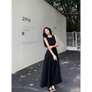 Đầm midi đen xẻ đùi khoét ngực