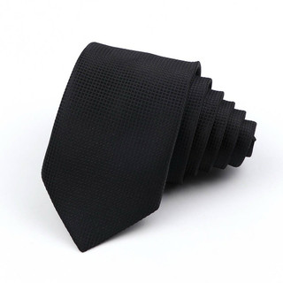 CÀ VẠT CÔNG SỞ BẢN 5CM