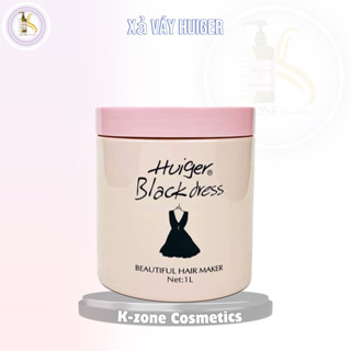 Dầu ủ hấp xả tóc Huiger Black dress 1000ml (Ủ váy) xả váy