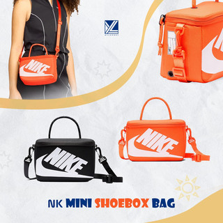 Nk mini shoebox bag