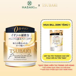 Mặt Nạ Tóc Tsubaki Cao Cấp Phục Hồi Hư Tổn 180g Hasaki Sản phẩm chính hãng