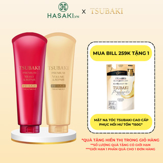 Kem Xả Cao Cấp TSUBAKI Premium Treatment 180g Hasaki Sản phẩm chính hãng