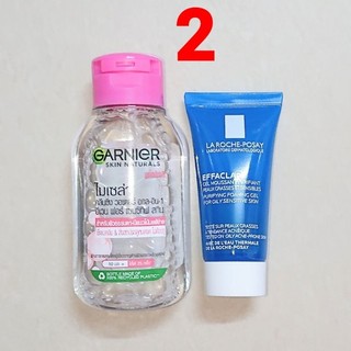 Combo tẩy trang, sữa rửa mặt, lotion Hada Labo / mẫu thử