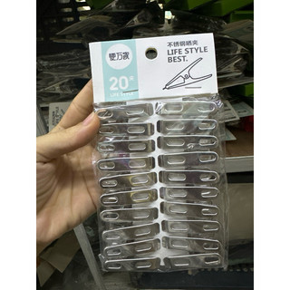 Vỉ 20 kẹp quần áo inox cao cấp chắc chắn siêu bền