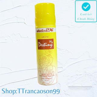 Lăn 2x Thái Lan Dữ Mùi Thơm Lâu (Vàng) 75ml