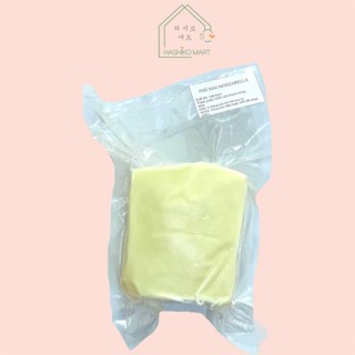 [CHỈ GIAO MIỀN TRUNG] PHÔ MAI MOZZARELLA KÉO SỢI LÀM PIZZA DẠNG KHỐI 500G