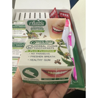KEM  làm trắng răng Thái Lan Herbal Clove Toothpaste