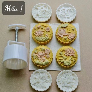Khuôn Bánh Trung Thu Lò Xo 150gr/200gr 4 Mặt mới nhất 2024