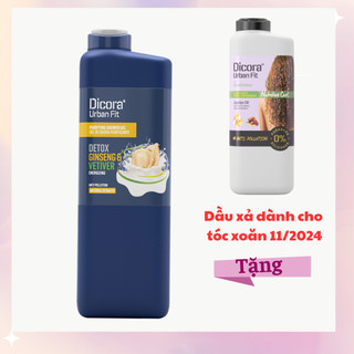 Sữa tắm Dicora Urban Fit Energy Cỏ Hương Bài & Nhân Sâm 750ml - BioTopcare Official