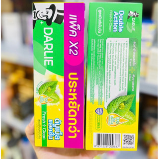 Hộp 2 chai kem đánh răng darlie double action bạc hà fresh+clean 170gx2 thái lan