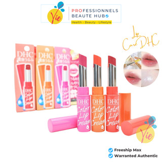 Son dưỡng môi dhc lip care dưỡng môi mềm mịn 1,5g
