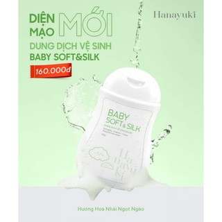 DUNG DỊCH VỆ SINH EM BÉ SOFT SILK HANAYUKI 150GAM
