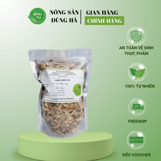 LÁ TRINH NỮ HOÀNG CUNG sấy khô - Loại chất lượng, hàng đẹp - Pha trà, nấu nước,..