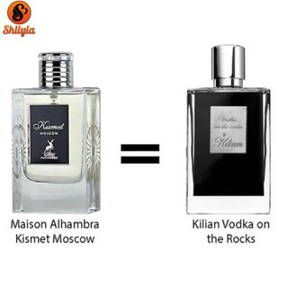 Maison Alhambra Kismet Moscow ( Clone Kilian Vodka on the Rocks ) - Nước Hoa Unisex chiết 10ml Chính Hãng
