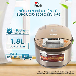 Nồi cơm niêu điện tử supor cfxb50fc33vn-75 1.8l
