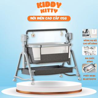 Nôi điện cho bé MumKid kèm màn, nôi điện tự động cao cấp giúp bé ngủ ngoan có thể nâng hạ độ cao trào ngược - Mk058