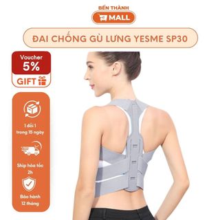Đai chống Gù lưng SP30 [ Yesme ] phiên bản cao cấp [Có thanh trợ lưng]