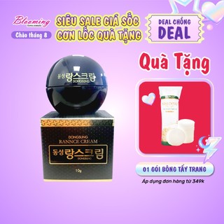 [DATE 2027] Kem Dongsung - Dưỡng trắng da, mờ nám, phục hồi da 10g