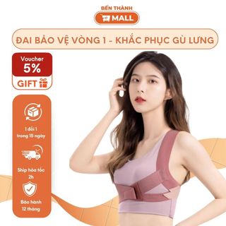Đai Bảo Vệ Nâng Đỡ Vòng 1 - Khắc Phục Gù Lưng Định Hình Vóc Dáng Khi Tập Gym, Yoga SAMEPEAK SP10 ( Yesme )