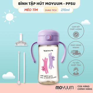 Bình tập uống Moyuum PPSU - 270ml - Mèo tím - Kèm tay cầm/dây hút/dây trọng lực/núm hút