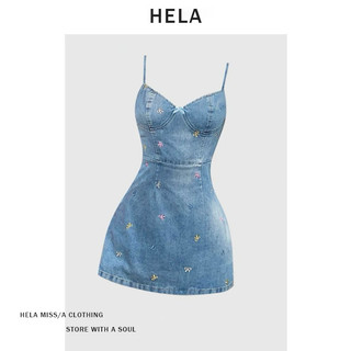 Váy bò mỏng HELA họa tiết nơ xinh xỉu