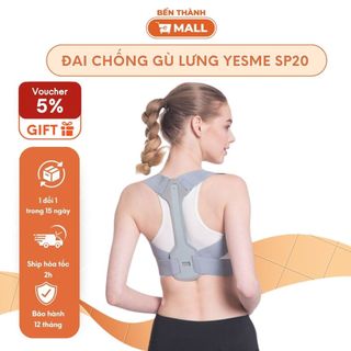Đai chống gù lưng YESME SAMEPEAK SP20 thế hệ mới [Có thanh trợ lưng]