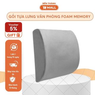 Gối tựa lưng văn phòng Foam Memory FM201 [Cao su non] [Chuyên dụng đau mỏi lưng]