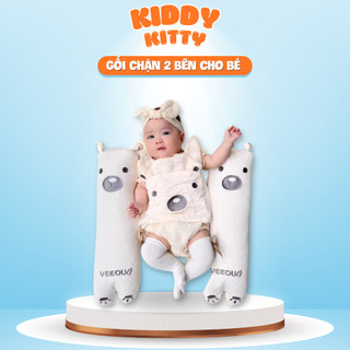Gối chặn cho bé ngủ ngoan, gối chặn vỏ đỗ 2 bên veeou cao cấp cho bé sơ sinh cao cấp - mk064