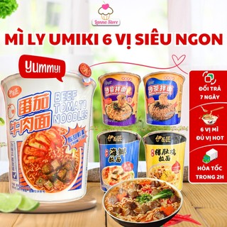 【Đủ 6 Vị 】Mì Umiki Tonkotsu Ramen Hải Sản, Mì Trộn Sacha, Cà Chua Thịt Bò, Mì Măng Quảng Tây - Hộp 120g