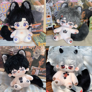 Doll 20cm không thuộc tính - Búp bê bông 20cm bé trai chính hãng tủ Thỏ Nhung | ORD - NHIỀU MẪU