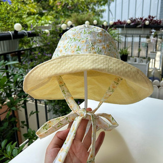 Mũ vành cụp vải hoa