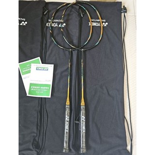 Bộ 2 vợt / 1 vợt cầu lông yonex, linpai chính hãng khung carbon kèm túi