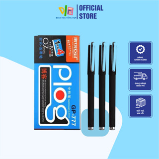 COMBO 12 Chiếc Bút Bi Gel Nước, Hộp Bút Bi Gel Nước Ngòi 0.7MM Bút Bi Nước GP-777, Bách Hóa Tổng Hợp
