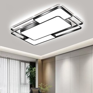 Đèn trần phòng khách 3 chế độ ánh sáng TAMOGA DORAS 1012 + Tặng kèm khiển