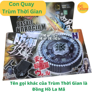Con Quay Vô Cực Trùm Thời Gian BB104 Basalt Horogium 145WD Cho Bé Yêu