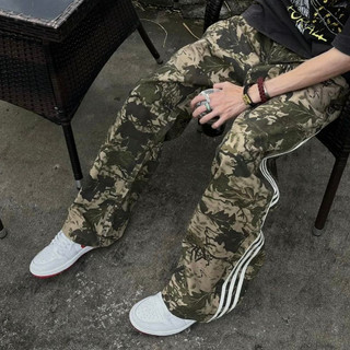 Quần CAMOdeuspants Kaki