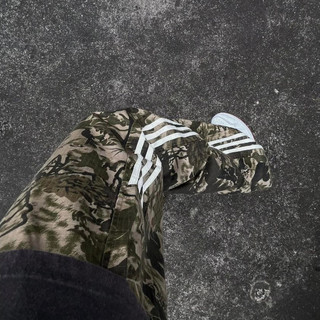 Quần CAMOdeuspants Kaki